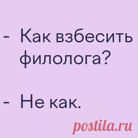,