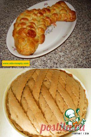 Рецепт - калакукко - ржаной пирог с рыбой - пошаговый кулинарный рецепт с фото