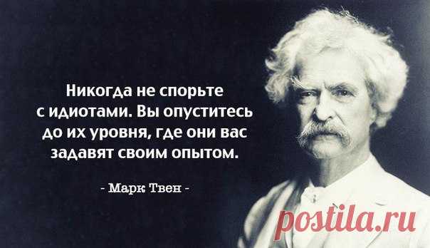 Орехи.ТВ - Группа «Женская интуиция | Эзотерика»