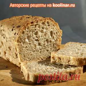 Пшенично-ржаной дрожжевой хлеб на рассоле рецепт с фотографиями