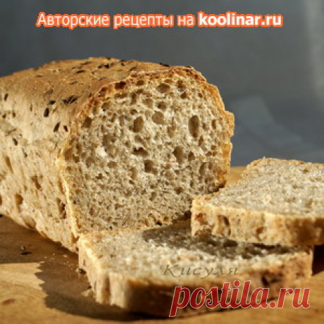 Пшенично-ржаной дрожжевой хлеб на рассоле рецепт с фотографиями