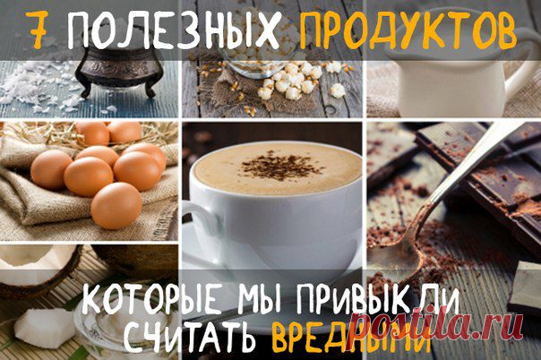 и это правда!?