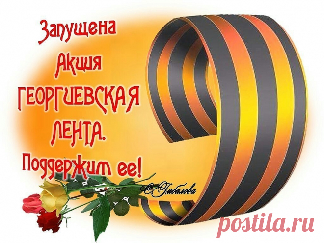 Мой Мир@Mail.Ru