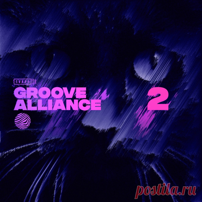 VA - Groove Alliance 2 SCOM058 » MinimalFreaks.co