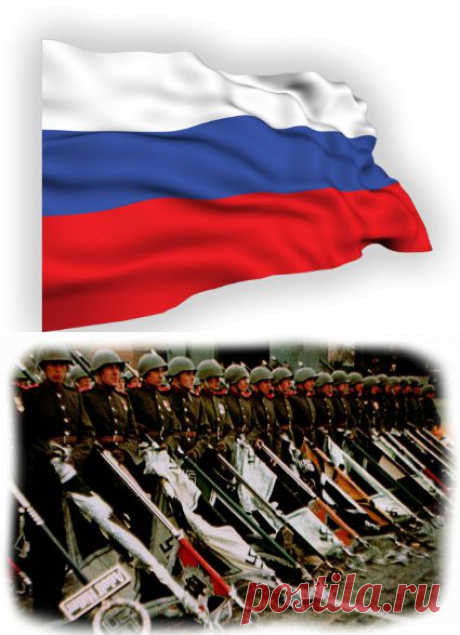 Плейкаст «РОССИИ НЕ БЫТЬ НА КОЛЕНЯХ, РОССИИ НЕ БЫТЬ ПОБЕЖДЁННОЙ... 9 МАЯ»