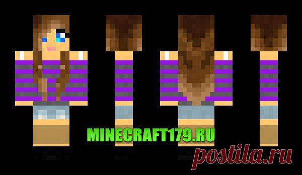 Скины для Майнкрафт 1.7.10