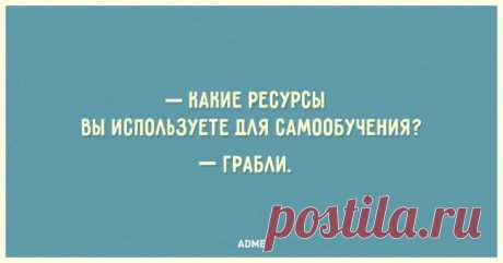 Лучший ресурс для самообучения