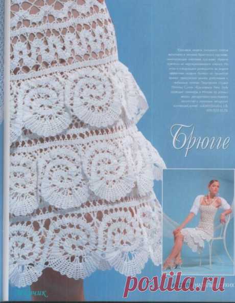 платье
