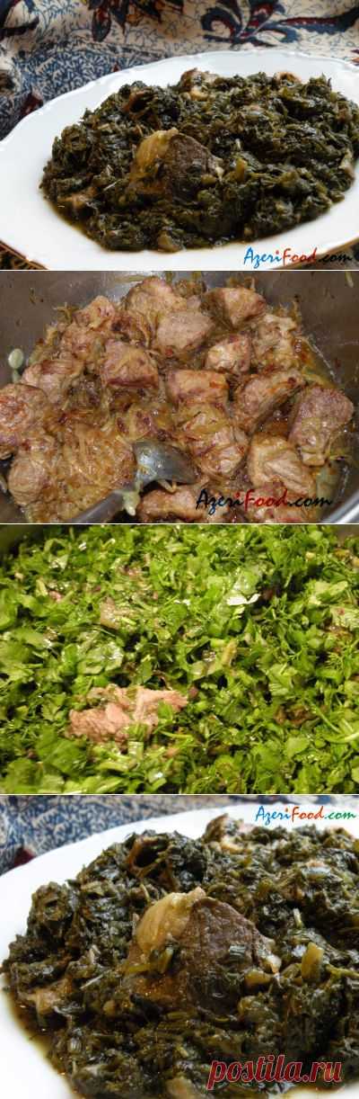 Сябзи говурма ( жаркое с зеленью для плова)