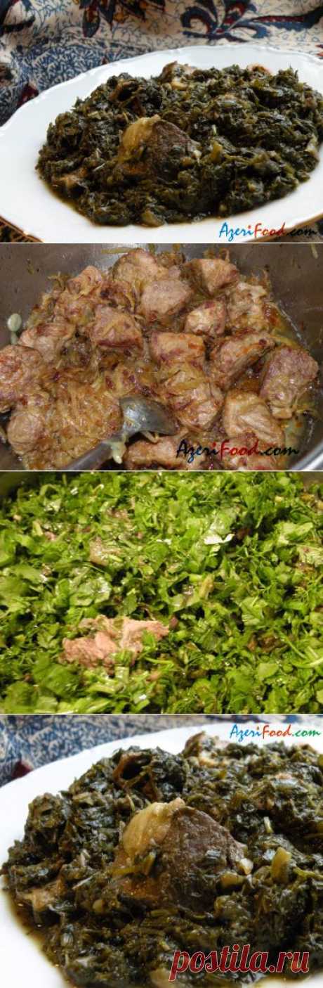 Сябзи говурма ( жаркое с зеленью для плова)