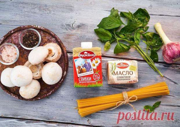 Блюдо из макарон которое станет любимым: как приготовить пасту в сливочно-грибном соусе - Досуг - Кулинария на Joinfo.ua