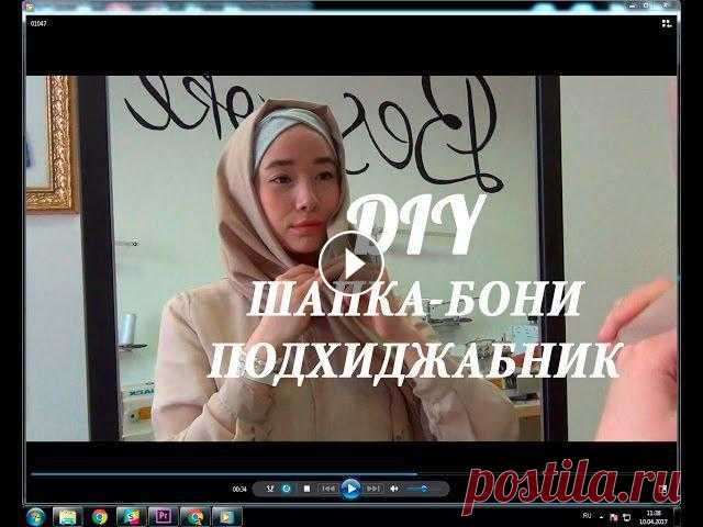 Шапочка-бони, подхиджабник, чалма / Bespoked.ru

вязание овальной салфетки крючком схемы