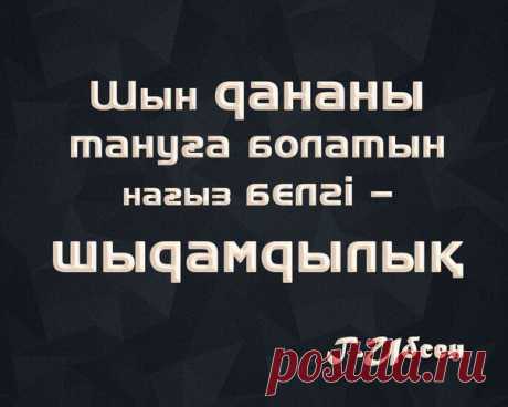 Стена | ВКонтакте