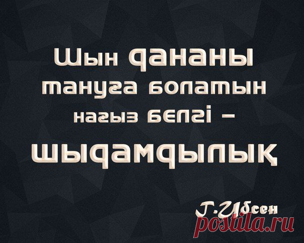 Стена | ВКонтакте
