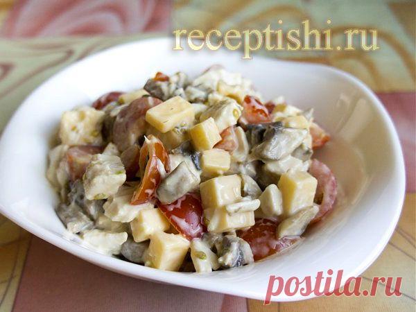 Салат из курицы с сыром, помидорами и шампиньонами | Кулинарные рецепты с фото на Рецептыши.ру
