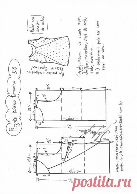 Выкройка блузы без рукавов (Шитье и крой) – Журнал Вдохновение Рукодельницы