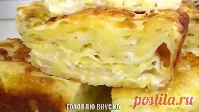 С этим пирогом справится даже ребенок! Это очень вкусно