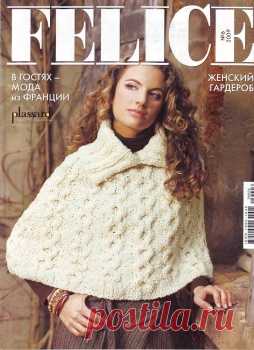 ponco | Записи в рубрике ponco | Дневник dlaima