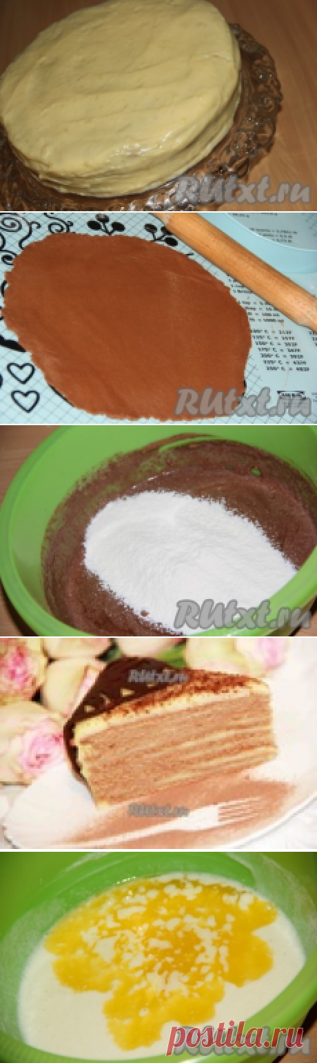 Потрясающий торт «Крем-брюле» с шоколадно-ванильным вкусом...