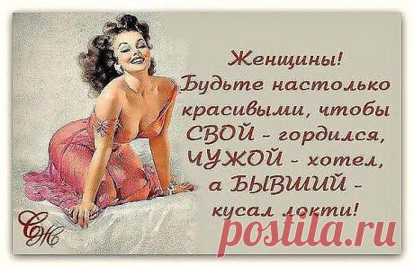 Весёлый привал
О ля ля Кiss