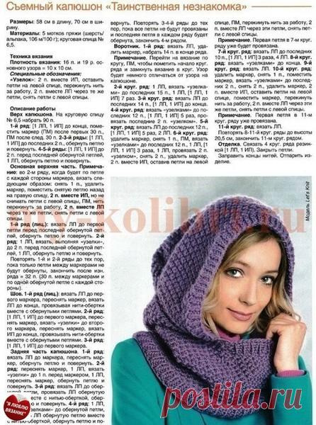 Мой Мир@Mail.Ru