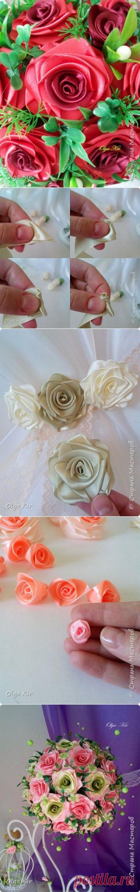Как из лент сделать 3-х цветную розу.МК.