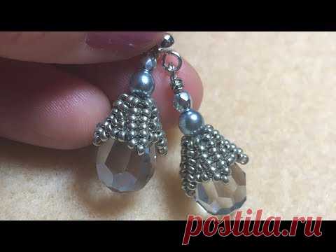 Белый цветок ромашки серьги diy. Как сделать серьги из бисераКристалл Падение Серьги Бисером Крышка-Фасетка Шкатулка Для Драгоценностей