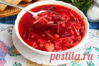 Вегетарианский борщ с фасолью: рецепт очень вкусно, бесподобно Вегетарианский борщ с фасолью получатся бесподобно вкусным, очень наваристым и сытным. Рецепт с пошаговыми фото поможет приготовить его легко и просто.