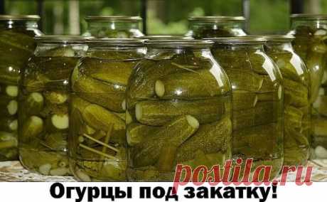 Одноклассники