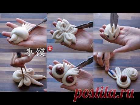 枣馍  几种简单的造型 最适合家庭制作
