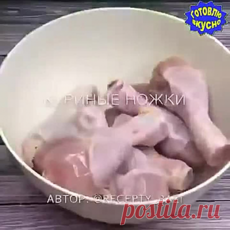 ОЧЕНЬ ВКУСНЫЙ И БЫСТРЫЙ УЖИН!