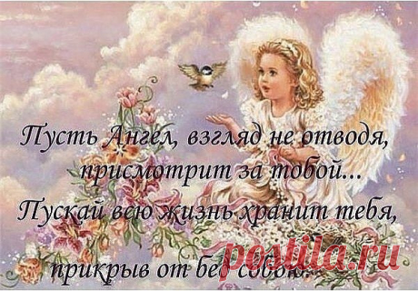 Интересные новости