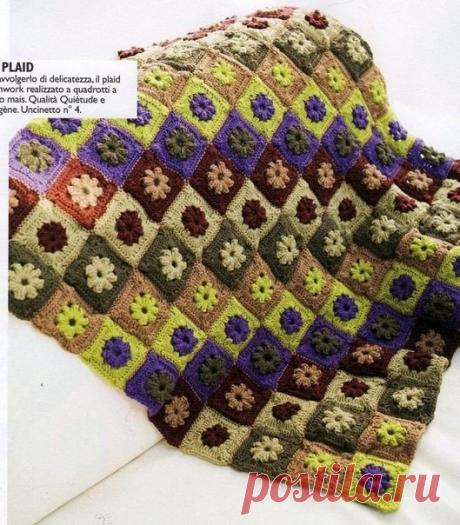 КРАСИВЫЙ ПЛЕД - Nebka.Ru