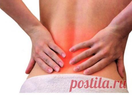 Поясничная грыжа лечится народными способами - Искусство здоровой жизни