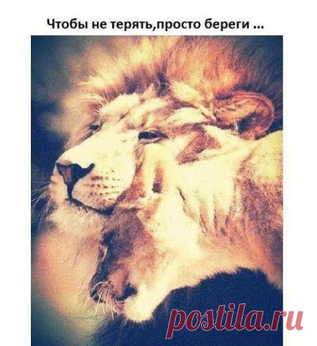 Надежда Юсупова - Хорошие слова.