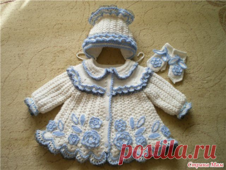 Детский комплект крючком