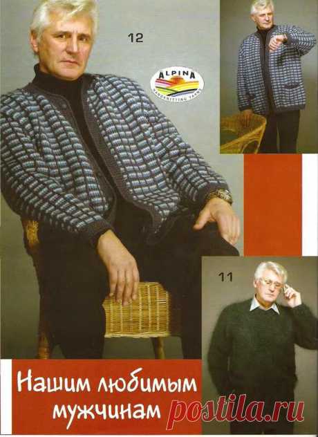 ТУНИССКОЕ ВЯЗАНИЕ... модели, узоры, схемы...