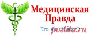 Мужчинам и женщинам стоит питаться по-разному