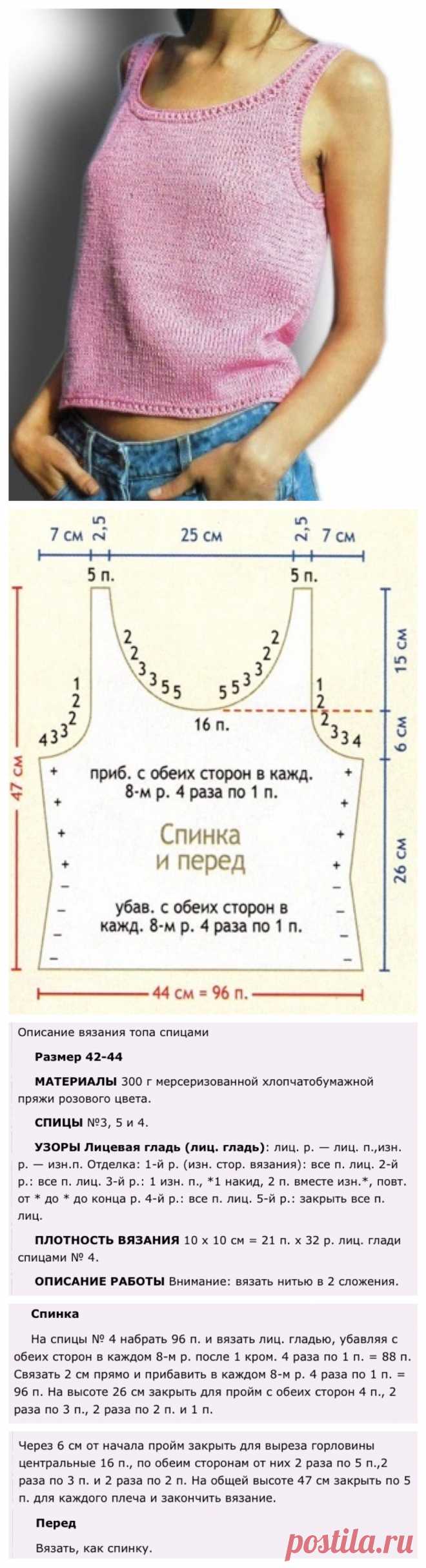 c13fe178bfd14297be992d2c7400cb6d.jpg (1700×6263)