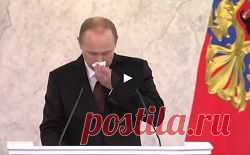 Пародийная речь Путина взорвала интернет