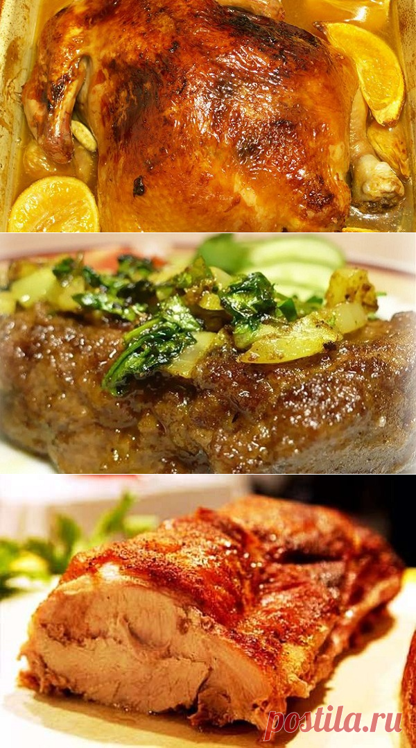 5 простых рецептов мяса в рукаве