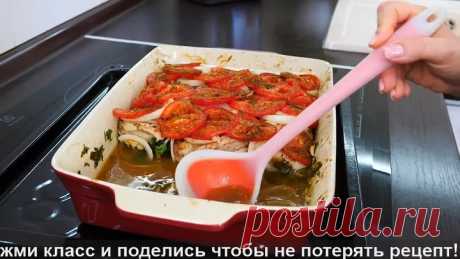 Обед "Мясо в Шубе" БЕЗ ГРАММА МАСЛА
