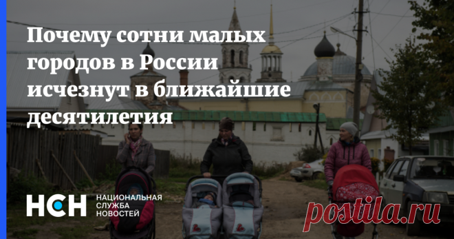 9-12-25-- В бюджете Омска на одного жителя в 13 раз меньше денег, чем в бюджете Москвы на одного москвича, соревноваться с крупными мегаполисами очень сложно, заявил НСН Юрий Крупнов.