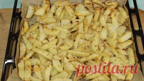 ТАК картошку вы ещё не готовили. Просто быстро и вкусно! Век живи Век учись