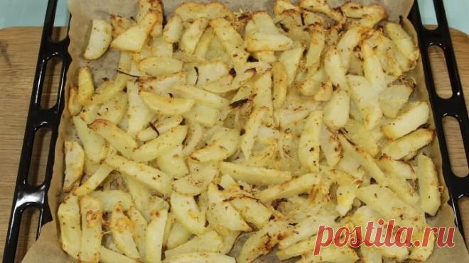 ТАК картошку вы ещё не готовили. Просто быстро и вкусно! Век живи Век учись