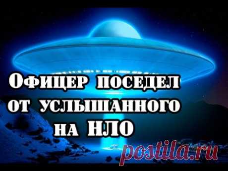 Предки были грамотнее нас и что прячется под нашими ногами.