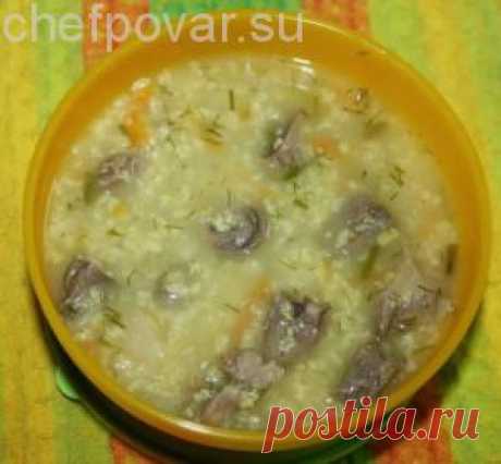 Кулеш с куриными потрошками!