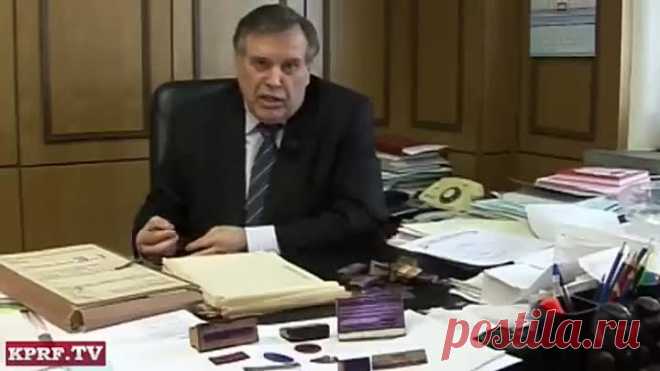 Крупный подлог секретных документов в госархивах. После этого заявления депутат