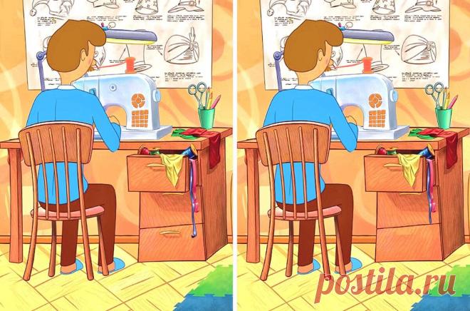 Найдите 4 отличия на картинке Ателье. Тест для внимательных.

Читай дальше на сайте. Жми подробнее ➡