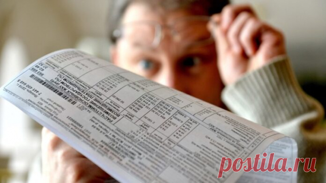 Жителям Башкирии вернут сотни тысяч переплаты за коммунальные услуги | News102.ru - новости Уфы